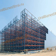 Самонесущий склад (Каркас) 35000*100000*15000мм 10 ярусов - uralbiznesstroi.ru – Омск
