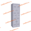 Шкаф гардеробный 4 секционный 4 двери 1850*500*800 S-0,8мм - uralbiznesstroi.ru – Омск
