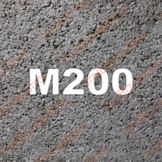 Бетон B15 М200 - uralbiznesstroi.ru – Омск