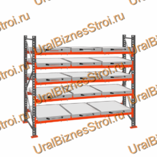 Стеллаж с выкатными платформами  2500*2700*1050 5 яруса 15 платформ - uralbiznesstroi.ru – Омск