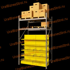 Стеллаж Cash & Carry 4000*1500*1000 - uralbiznesstroi.ru – Омск