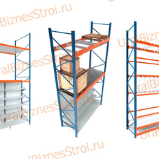 Стеллажи Cash & Carry - uralbiznesstroi.ru – Омск