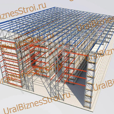 Самонесущий склад 7000*20000*7000мм 3 яруса - uralbiznesstroi.ru – Омск