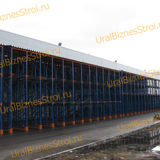 Самонесущий глубинный (набивной) склад - uralbiznesstroi.ru – Омск