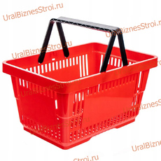 Корзина-пластик (20л) с 2-я ручк, цвет-красный - uralbiznesstroi.ru – Омск