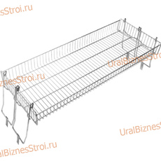 Надстройка к корзине экспозиционной 1200х400х100  - uralbiznesstroi.ru – Омск