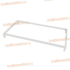Подставка (КОШ) 830х500 - uralbiznesstroi.ru – Омск