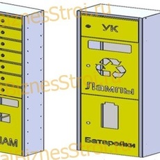 Ящик почтовый для спама комбинированный 1000*200*320 - uralbiznesstroi.ru – Омск