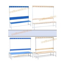 Скамья гардеробная - uralbiznesstroi.ru – Омск