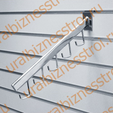 F 112 Кронштейн наклонный, с 5-ю крючками , 400 мм, хром - uralbiznesstroi.ru – Омск