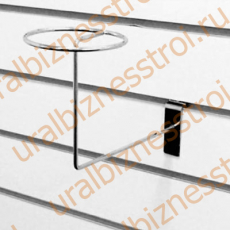 F 118(А)с/5 Кронштейн под шапку хром D=150 mm Н=145mm - uralbiznesstroi.ru – Омск