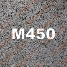 Бетон B35 M450 - uralbiznesstroi.ru – Омск