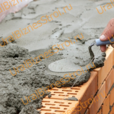 Строительный раствор на песке - uralbiznesstroi.ru – Омск