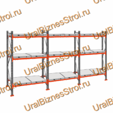 Стеллаж с выкатными платформами  3000*5400*1050 3 яруса 18 платформ - uralbiznesstroi.ru – Омск