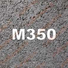 Бетон B25 M350 - uralbiznesstroi.ru – Омск