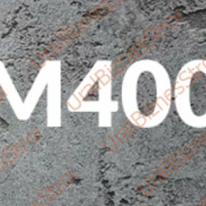 Бетон B30 M400 - uralbiznesstroi.ru – Омск