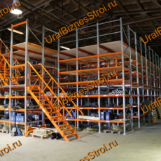 Мезонинные стеллажи - uralbiznesstroi.ru – Омск