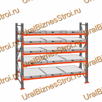 Стеллаж с выкатными платформами  2500*2700*1050 5 яруса 15 платформ - uralbiznesstroi.ru – Омск