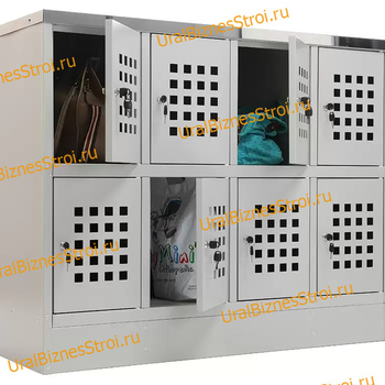  Шкаф сумочный разборный 1200х500х970 (ШхГхВ) 8-ячеечный (стол-тумба) S-0,5 мм - uralbiznesstroi.ru – Омск