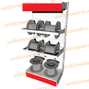 Торговый стеллаж для кабеля 1950*400*900 6 катушек - uralbiznesstroi.ru – Омск