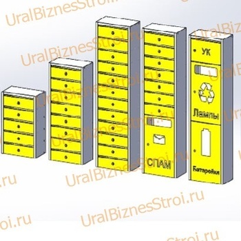 Ящик почтовый 400*200*350 прямой - uralbiznesstroi.ru – Омск