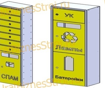 Ящик почтовый для спама комбинированный 900*200*320 - uralbiznesstroi.ru – Омск