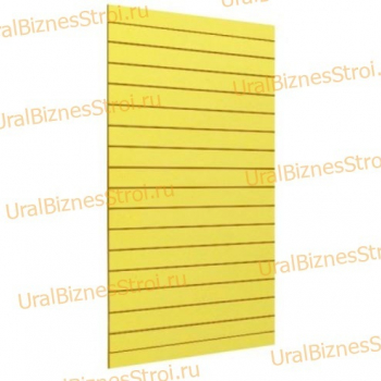 Экономпанель 1200*2400 желтая (вертикально) - uralbiznesstroi.ru – Омск