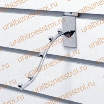 F 105-250 Кронштейн изогнутый (тонкий) с 7 шариками - uralbiznesstroi.ru – Омск