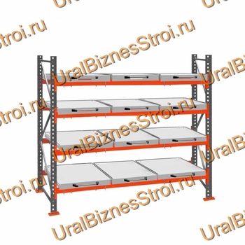 Стеллаж с выкатными платформами  3000*2700*1050 4 яруса 12 платформ - uralbiznesstroi.ru – Омск