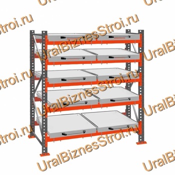 Стеллаж с выкатными платформами  3000*1800*1050 5 яруса 10 платформ - uralbiznesstroi.ru – Омск