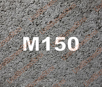 Бетон B10 М150 - uralbiznesstroi.ru – Омск
