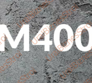 Бетон B30 M400 - uralbiznesstroi.ru – Омск
