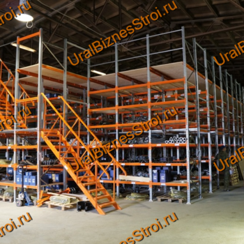 Мезонинный стеллаж 6м*6м 2 этажа 72 м2 - uralbiznesstroi.ru – Омск