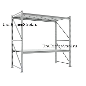 Грузовой стеллаж 2040*800*2000 2 яруса навесных с настилом (оцинк.) - uralbiznesstroi.ru – Омск